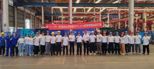 首页|3044am永利集团有限公司官方网站