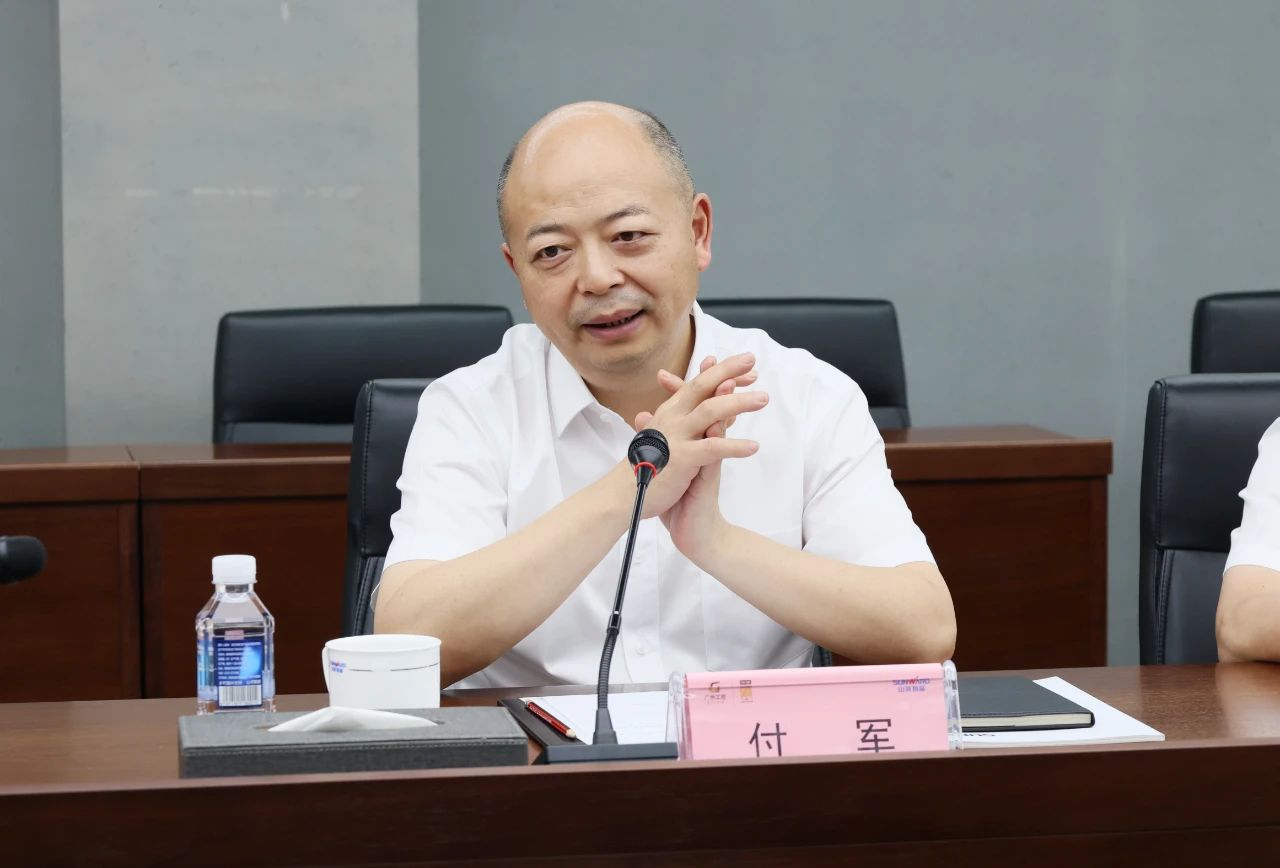 3044am永利集团智能与易普力签署框架相助协议