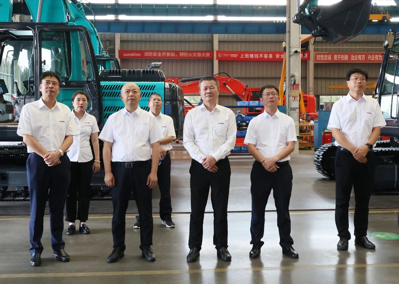 3044am永利集团智能与易普力签署框架相助协议