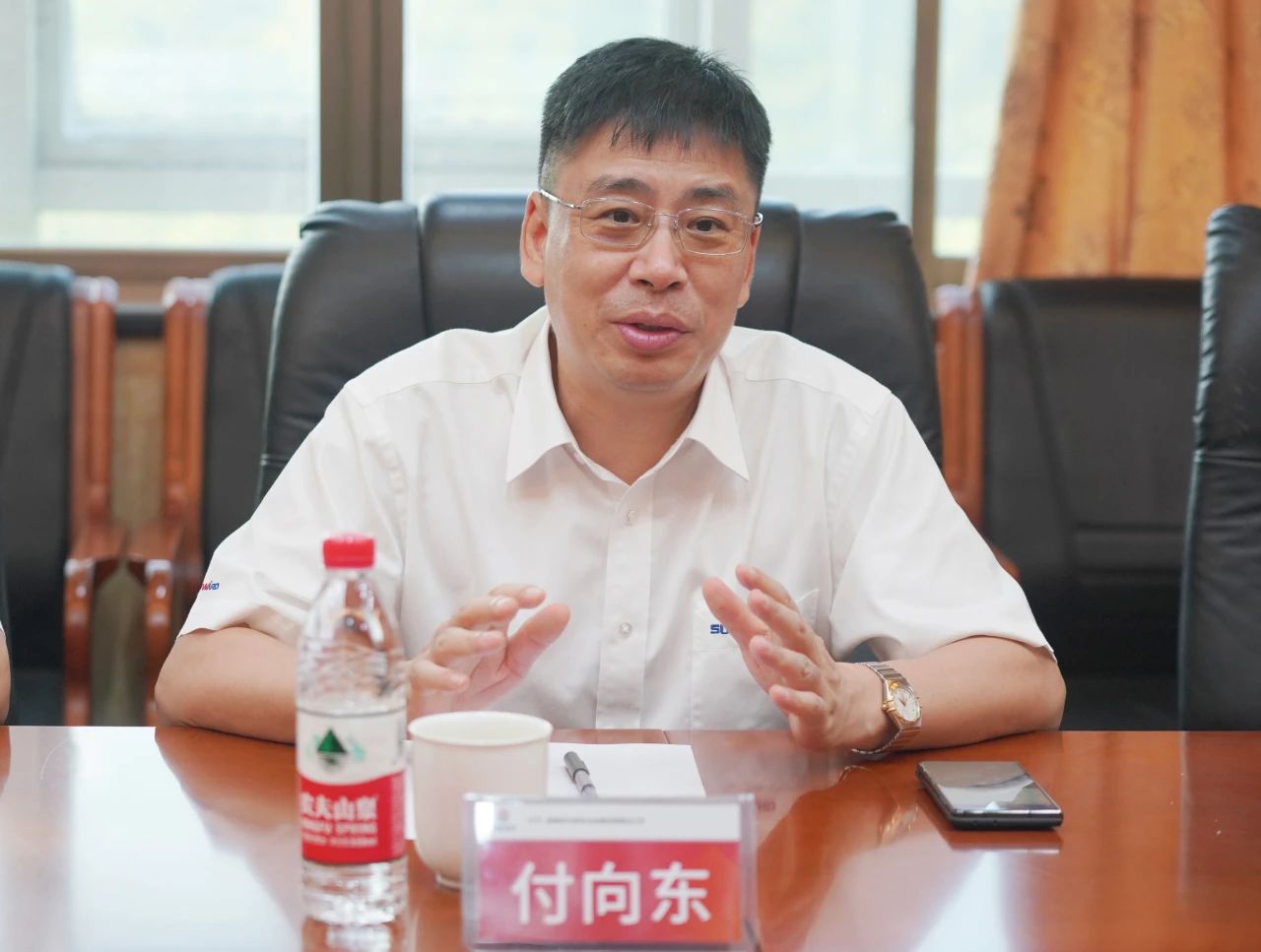 相助共赢，，，智胜未来！！3044am永利集团智能造访湖南柿竹园有色金属有限责任公司