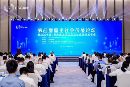 首页|3044am永利集团有限公司官方网站