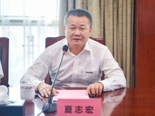 首页|3044am永利集团有限公司官方网站