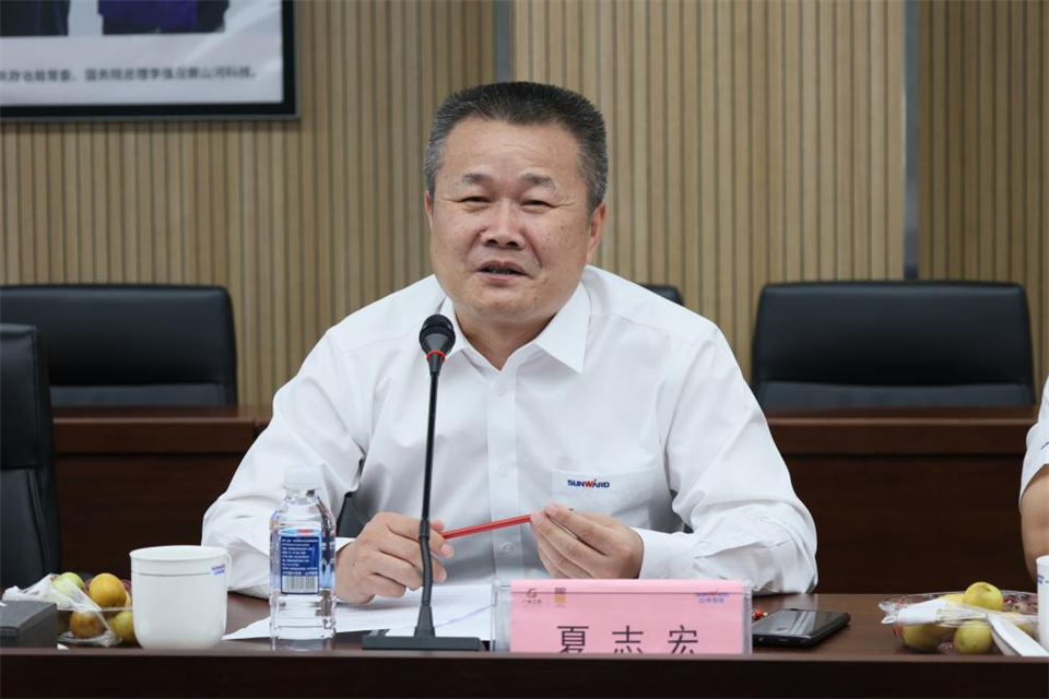 中国五矿工会主席、、职工董事张晔到3044am永利集团智能调研交流