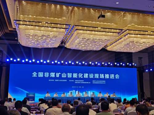 首页|3044am永利集团有限公司官方网站