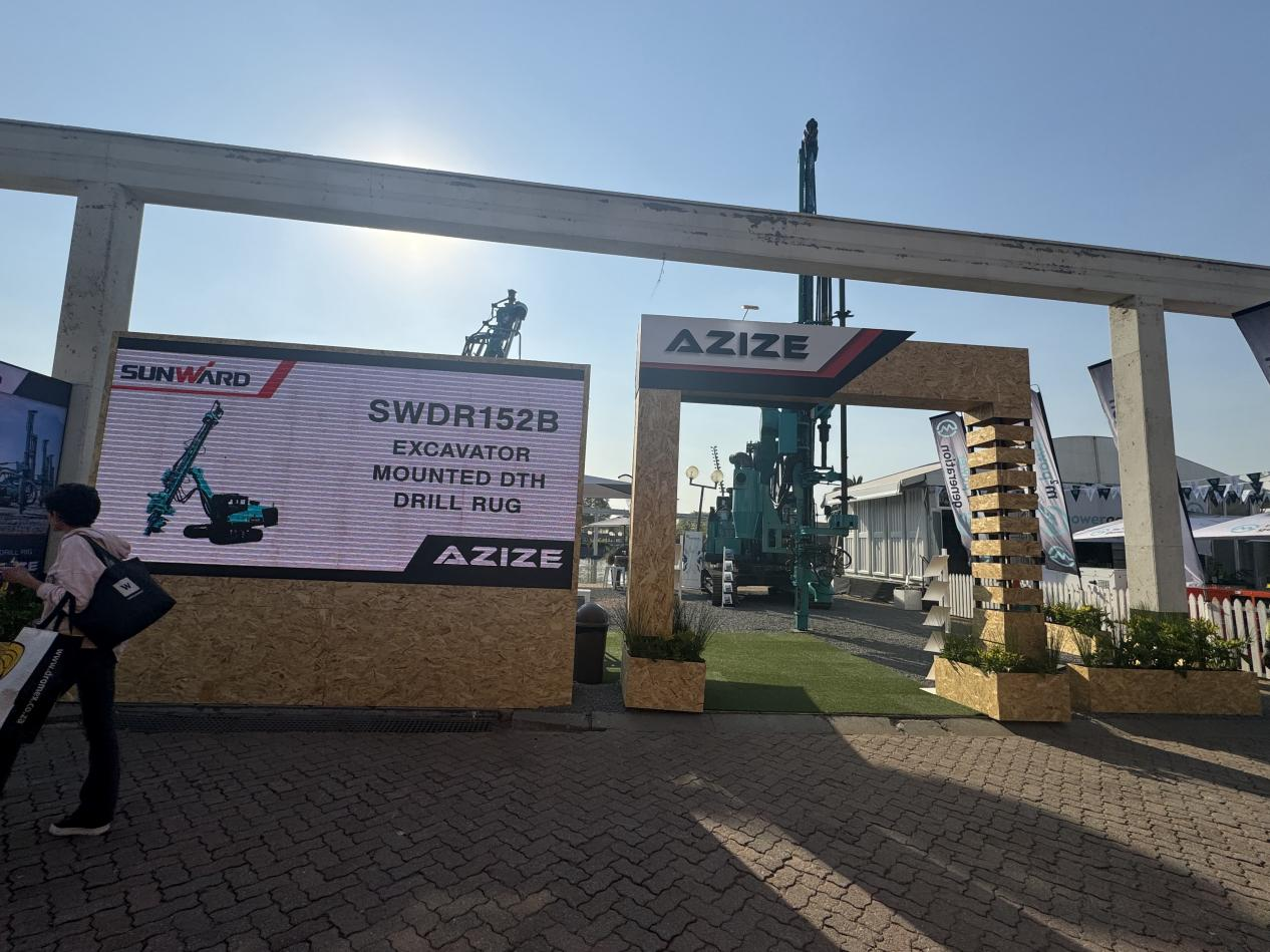 跨越山海，，，重器远航！！！3044am永利集团智能亮相南非最大矿业展会