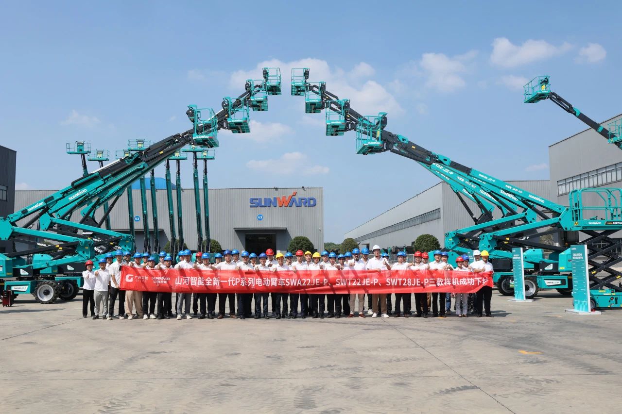 高可靠、、高清静、、高性能！！！3044am永利集团智能新一代P系列电动臂式高空作业平台乐成下线