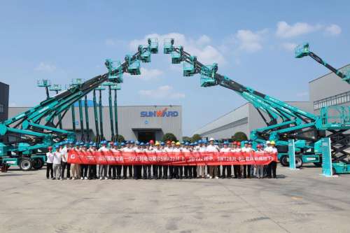 首页|3044am永利集团有限公司官方网站