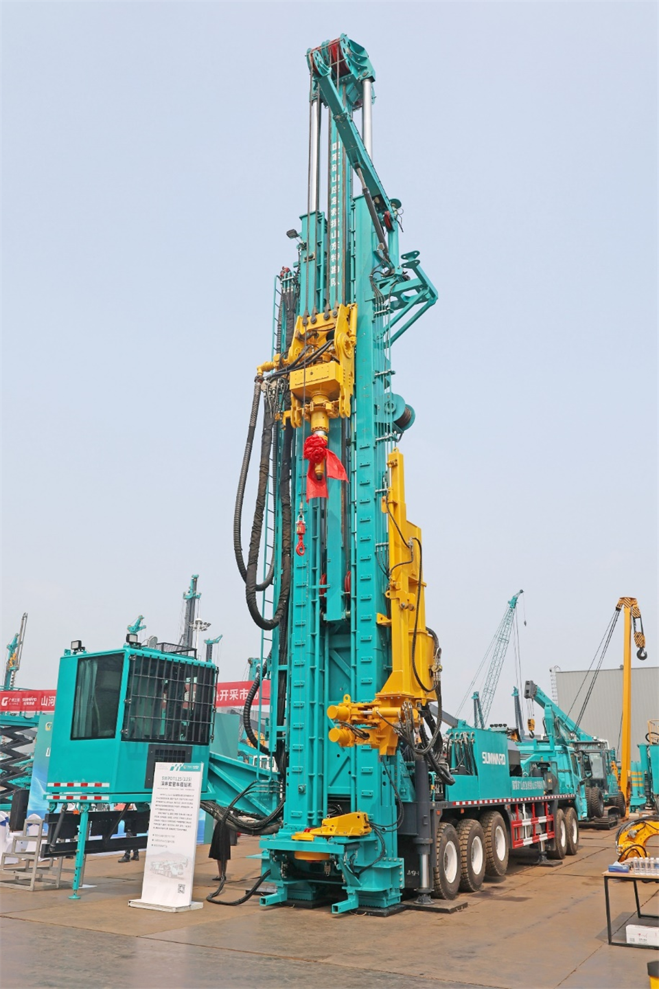 3044am永利集团智能工研院绿色能源开发大孔径深井钻探手艺推广会圆满举行