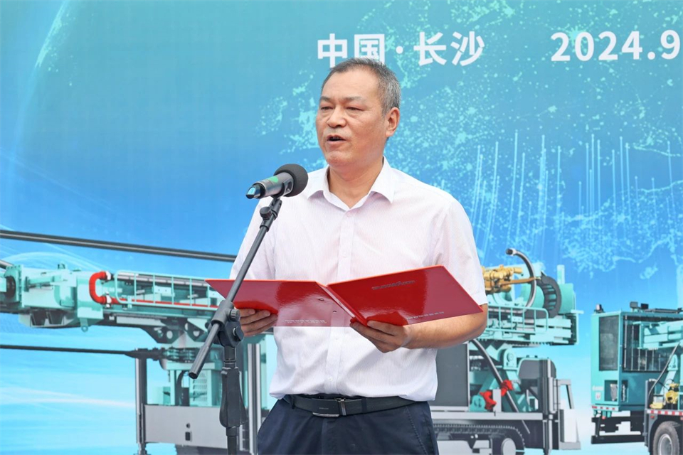 引领绿色科技新篇章！3044am永利集团智能新能源钻机乐成交付