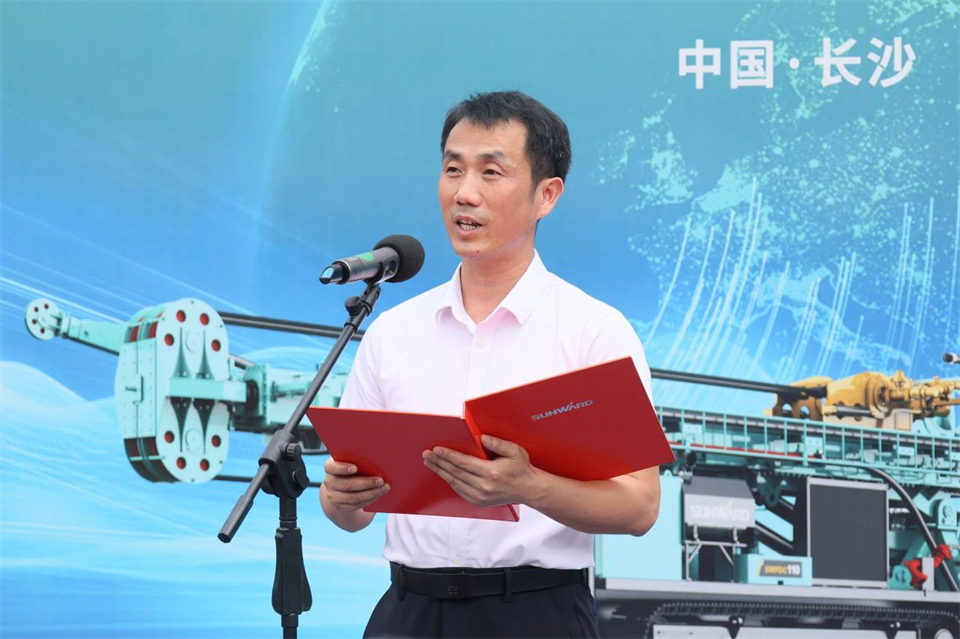 引领绿色科技新篇章！3044am永利集团智能新能源钻机乐成交付