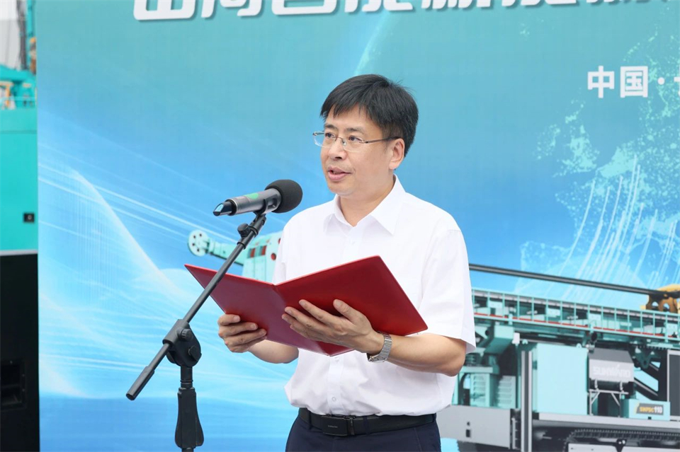 引领绿色科技新篇章！3044am永利集团智能新能源钻机乐成交付