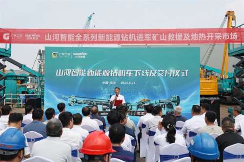 首页|3044am永利集团有限公司官方网站