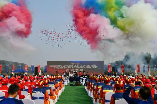 首页|3044am永利集团有限公司官方网站