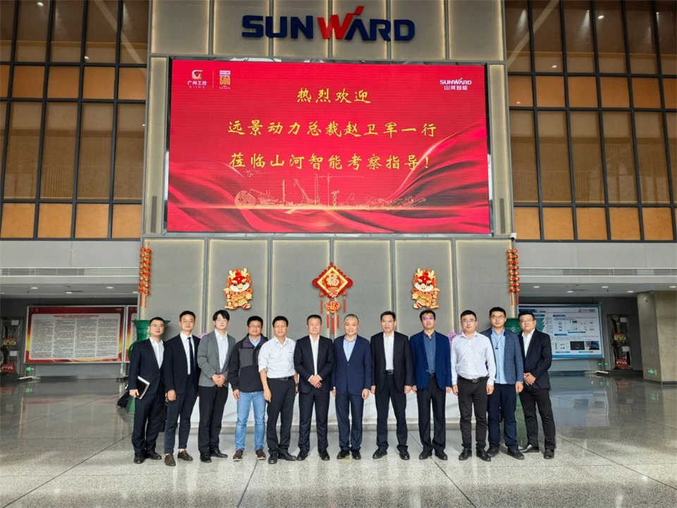 工业协同，，共赢未来！！！远景动力中国区总裁赵卫军一行考察3044am永利集团智能