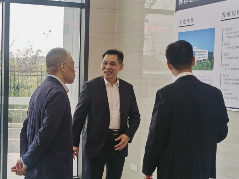 工业协同，，共赢未来！！！远景动力中国区总裁赵卫军一行考察3044am永利集团智能