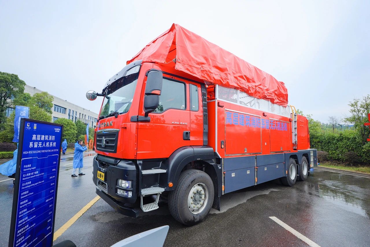 立异引领价值，，理想成绩未来！3044am永利集团智能25周年庆典暨全球客户节盛大举行