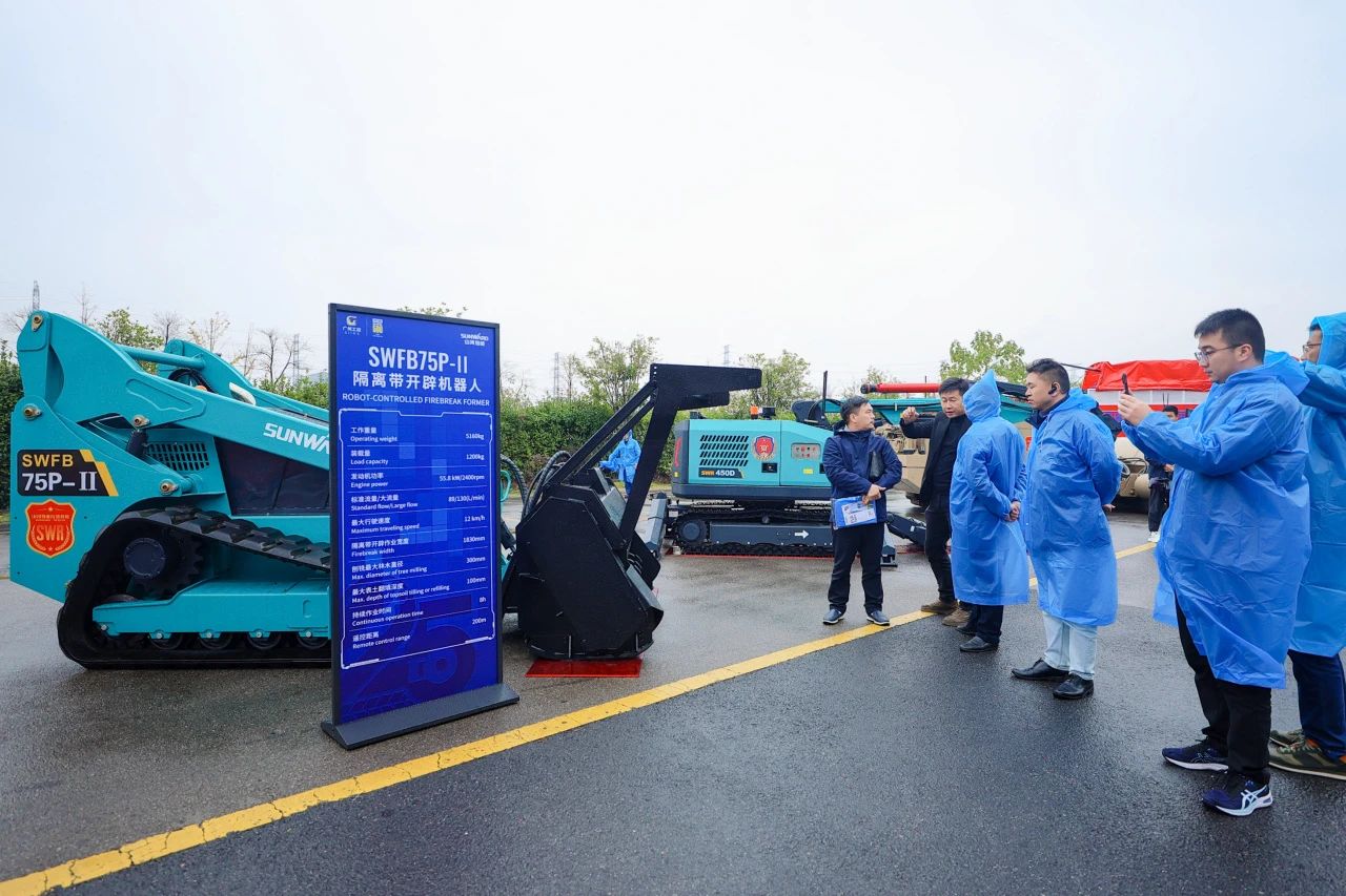 立异引领价值，，理想成绩未来！3044am永利集团智能25周年庆典暨全球客户节盛大举行