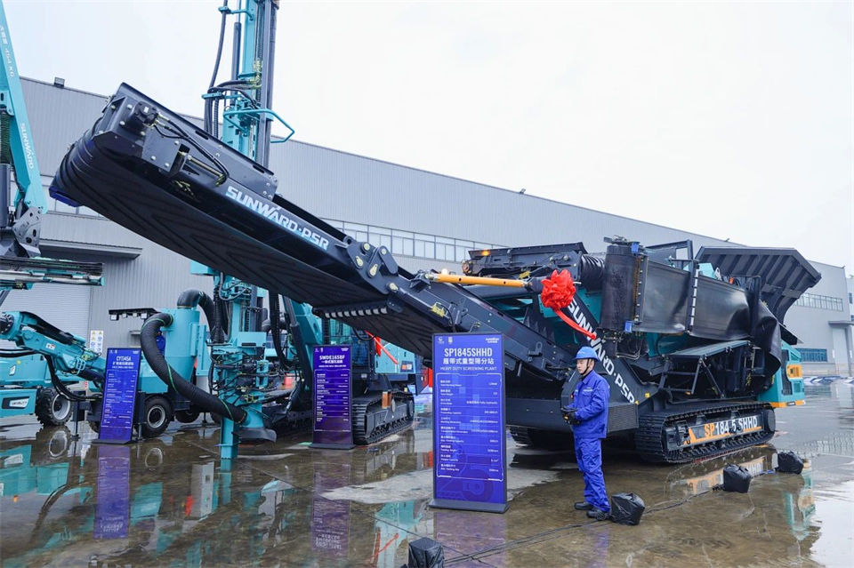 立异引领价值，，理想成绩未来！3044am永利集团智能25周年庆典暨全球客户节盛大举行