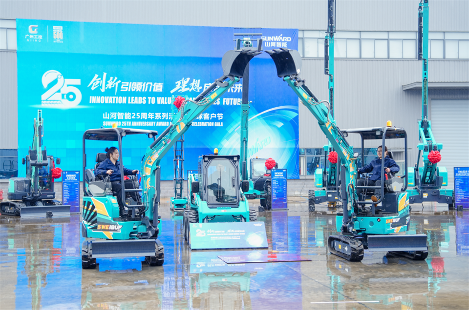 立异引领价值，，理想成绩未来！3044am永利集团智能25周年庆典暨全球客户节盛大举行