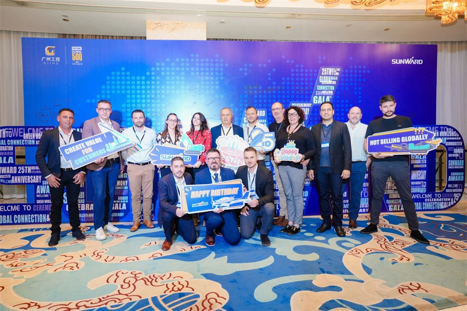 立异引领价值，，理想成绩未来！3044am永利集团智能25周年庆典暨全球客户节盛大举行