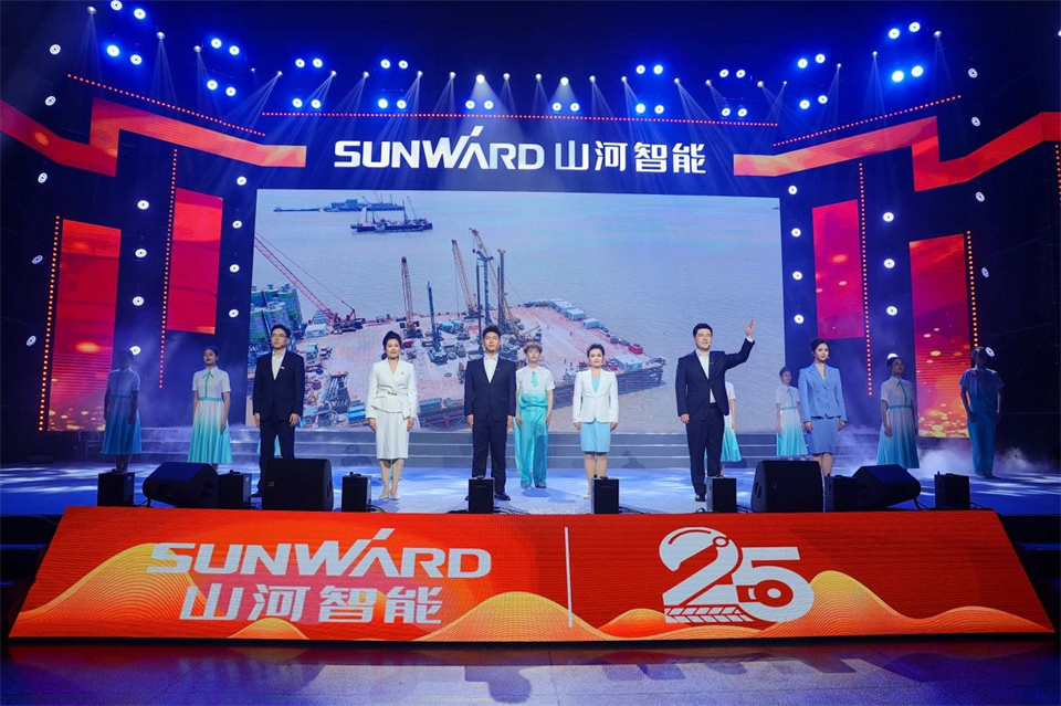 立异引领价值，，理想成绩未来！3044am永利集团智能25周年庆典暨全球客户节盛大举行