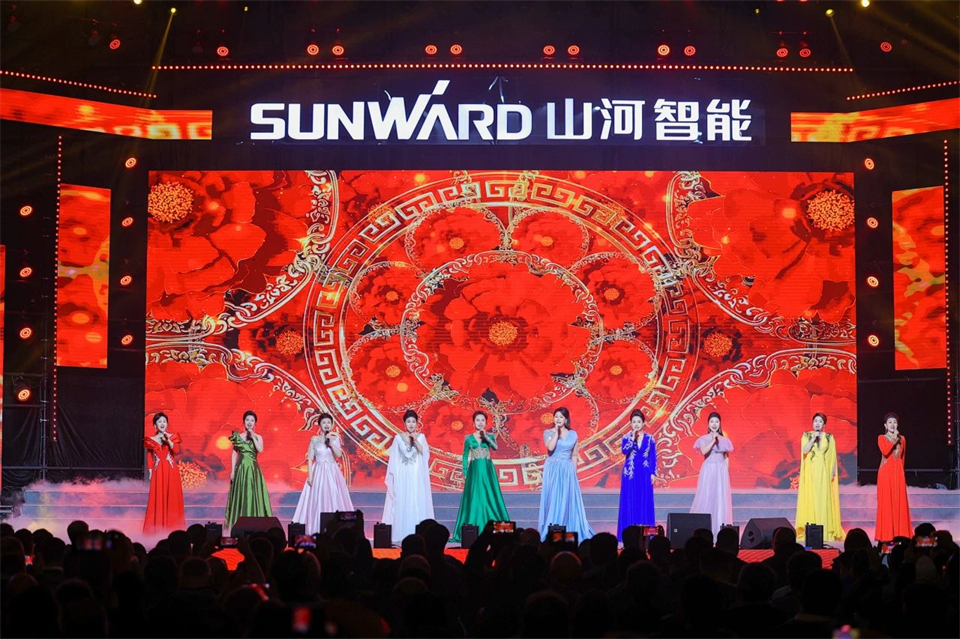 立异引领价值，，理想成绩未来！3044am永利集团智能25周年庆典暨全球客户节盛大举行