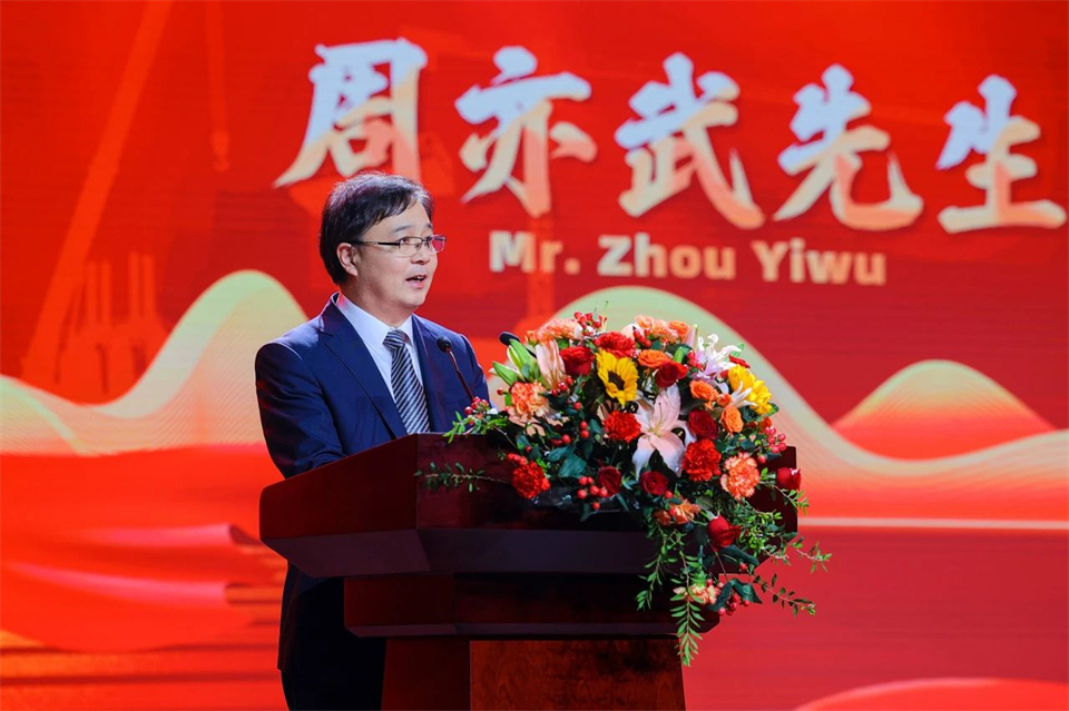 立异引领价值，，理想成绩未来！3044am永利集团智能25周年庆典暨全球客户节盛大举行