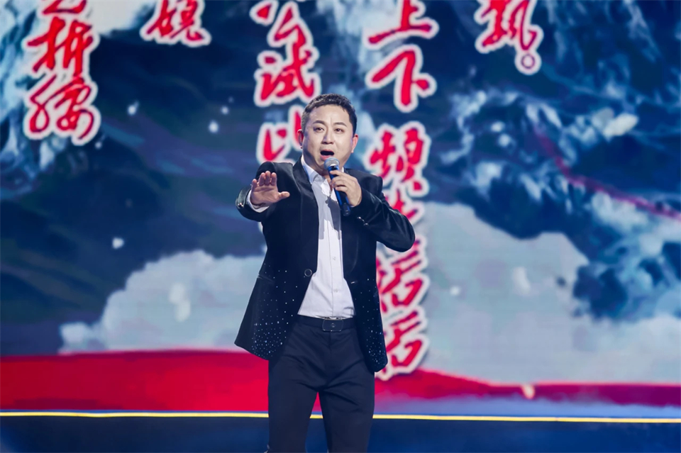 立异引领价值 理想成绩未来——庆祝3044am永利集团智能成立25周年表扬大会暨文艺晚会盛大举行