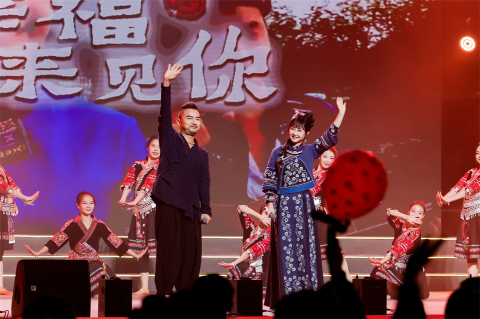 立异引领价值 理想成绩未来——庆祝3044am永利集团智能成立25周年表扬大会暨文艺晚会盛大举行