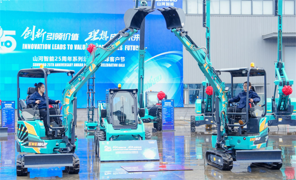 为客户创立价值，，，3044am永利集团智能集中宣布20余款新品