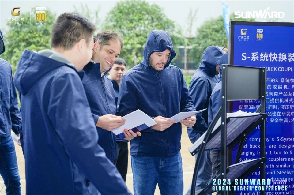 立异驱动相助，，3044am永利集团智能全球署理商大会乐成举行