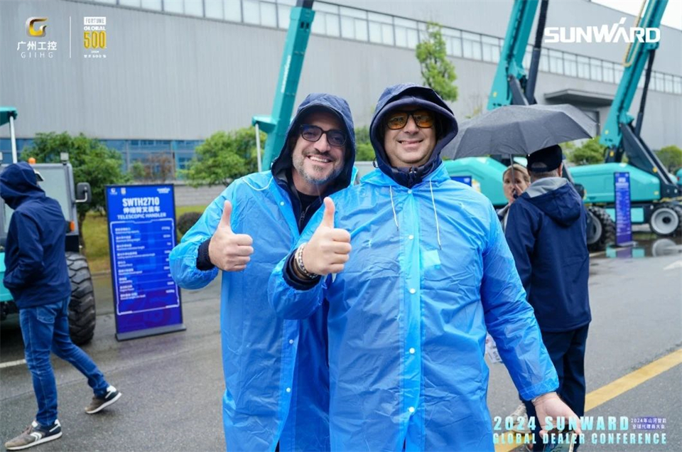 立异驱动相助，，3044am永利集团智能全球署理商大会乐成举行