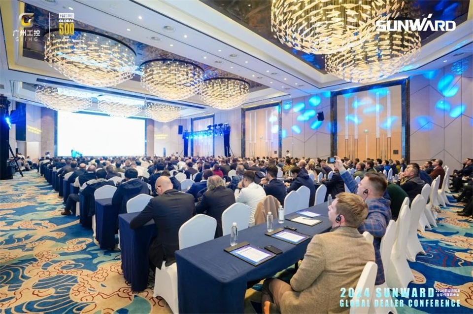 立异驱动相助，，3044am永利集团智能全球署理商大会乐成举行