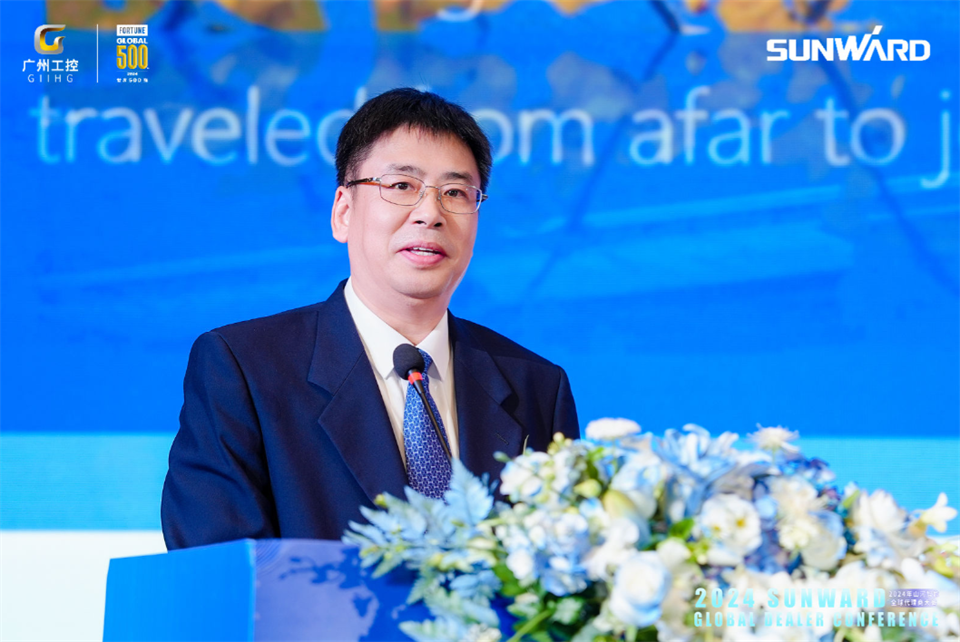 立异驱动相助，，3044am永利集团智能全球署理商大会乐成举行