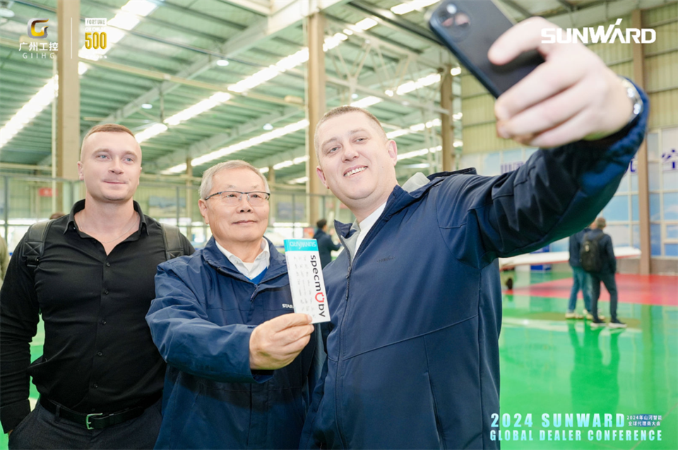 立异驱动相助，，3044am永利集团智能全球署理商大会乐成举行