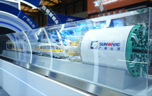 首页|3044am永利集团有限公司官方网站