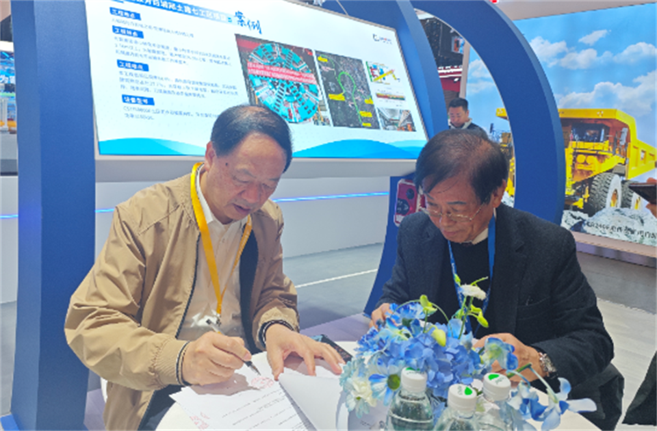 智造空间，，，价值共生！！广州3044am永利集团精彩亮相2024上海宝马展