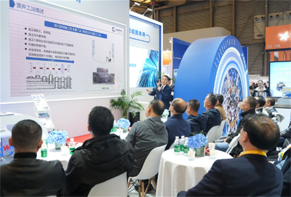 智造空间，，，价值共生！！广州3044am永利集团精彩亮相2024上海宝马展