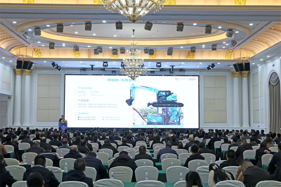 携手共进，，，相助共享！！！2024年供应商大会盛大召开