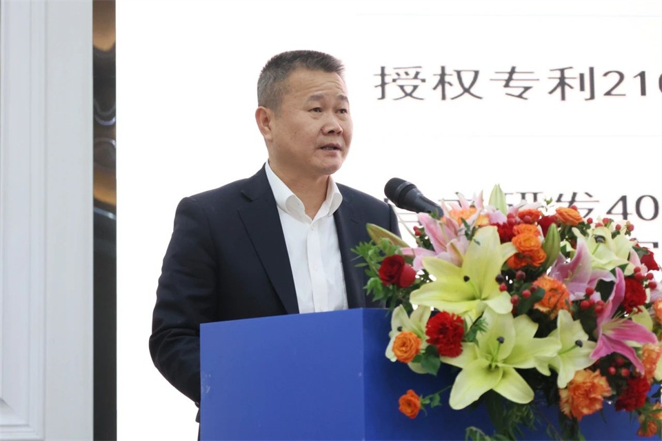 携手共进，，，相助共享！！！2024年供应商大会盛大召开