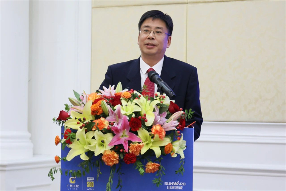 携手共进，，，相助共享！！！2024年供应商大会盛大召开