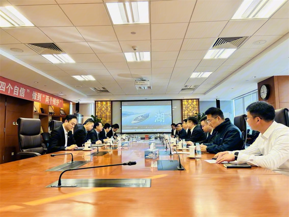 3044am永利集团智能董事长付向东带队造访中国五矿集团