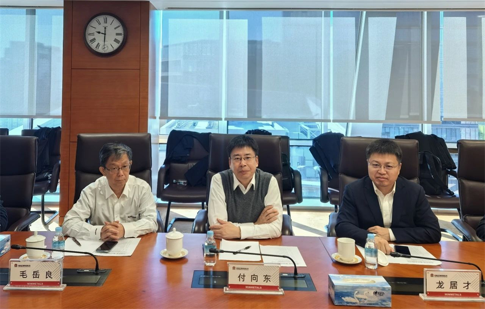 3044am永利集团智能董事长付向东带队造访中国五矿集团