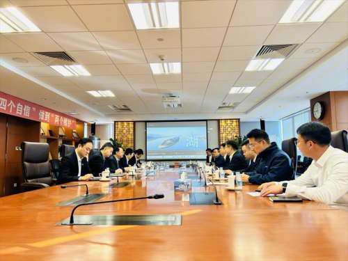 首页|3044am永利集团有限公司官方网站