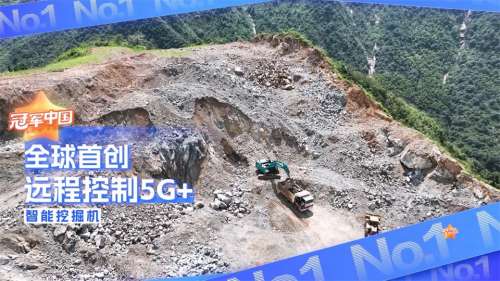 首页|3044am永利集团有限公司官方网站