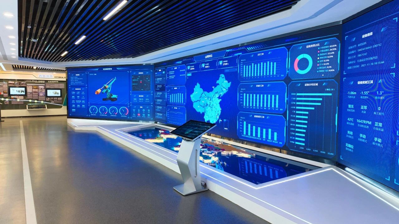 3044am永利集团智能上榜工信部《2024年工业领域数据要素应用场景典范实践案例名单》