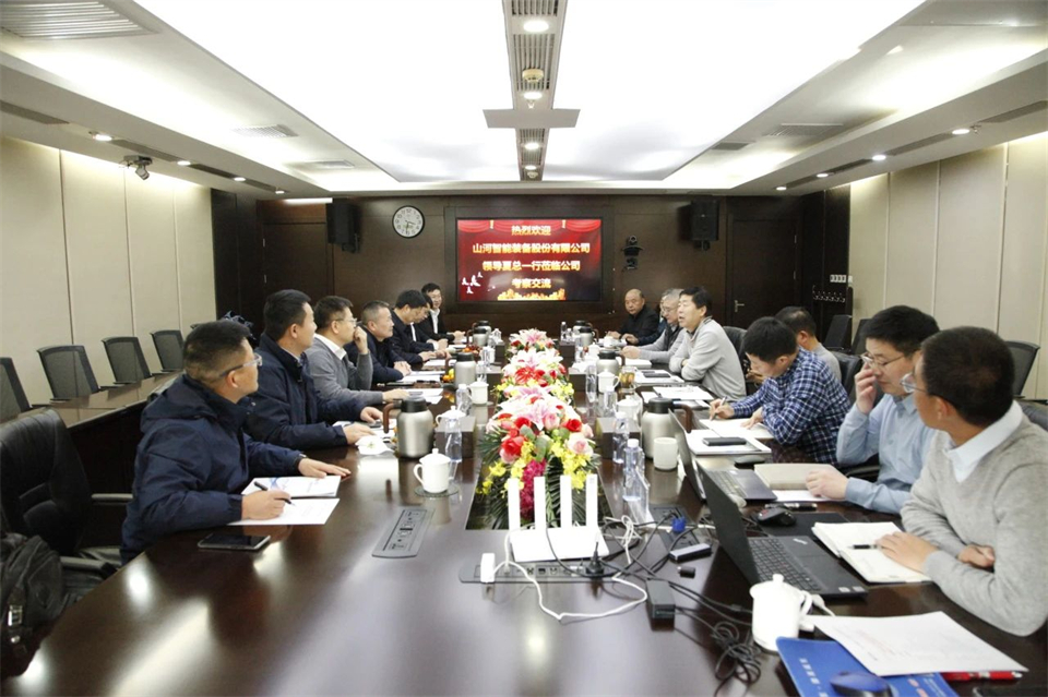 3044am永利集团智能总司理夏志宏带队造访中电建振冲建设工程股份有限公司