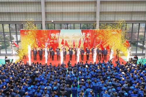 首页|3044am永利集团有限公司官方网站