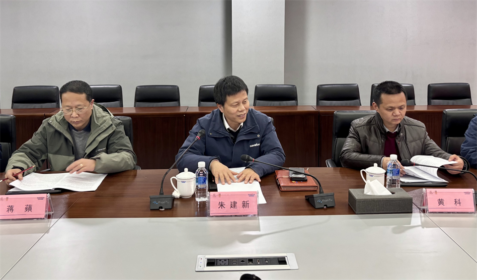 产学研深度融合！！！湖南农业大学&3044am永利集团智能博士后开题审查会顺遂召开