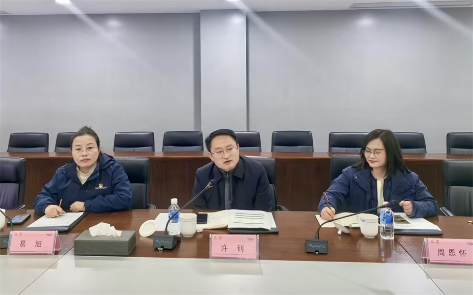 产学研深度融合！！！湖南农业大学&3044am永利集团智能博士后开题审查会顺遂召开